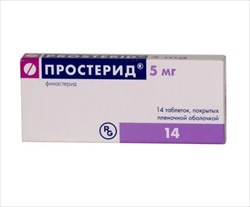 простерид 5 мг n14 табл фото