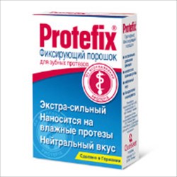 протефикс порошок фиксирующий для зубных протезов 20 г фото