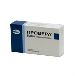 провера 500 мг n30 табл фото