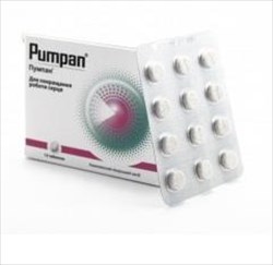 пумпан n 12 таблетки фото