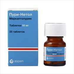 пури-нетол 50 мг n25 табл фото