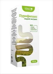 пурифилакс экстракт жидкий 100мл фото