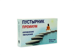 пустырник премиум капс n40 фото