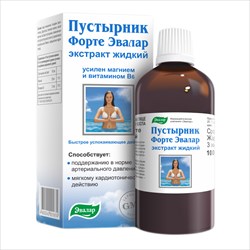пустырник форте эвалас с магнием и в6 эк-т жидкий 100мл фото