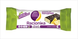 рационика диет батончик апельсин постный 50 г для коррекции веса  фото
