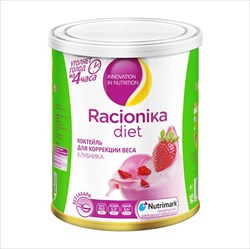рационика диет коктейль для коррекции веса 350г клубника фото