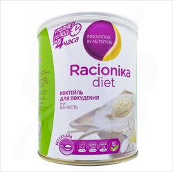 рационика диет коктейль для коррекции веса 350г ваниль фото