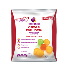 рационика сахар-контроль мармелад жев 50г фруктовый микс фото
