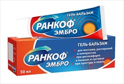 ранкоф эмбро гель-бальзам 30мл фото