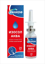 ранкоф изосолаква спрей наз 0,9% 20мл фото