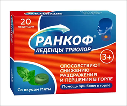 ранкоф триолор против боли в горле мята 20 леденцы фото