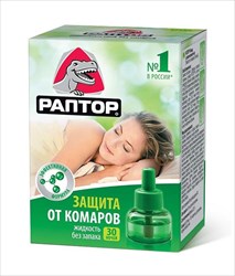 раптор жидкость для фумигатора без запаха 30 ночей фото