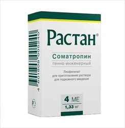 растан лиофилизат для подкожных инъекций 4 ме n1 фл с растворителем фото