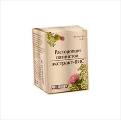 расторопша масло в капсулах 400 мг n40 фото