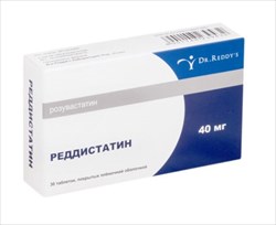 реддистатин таб ппо 40мг n30 фото