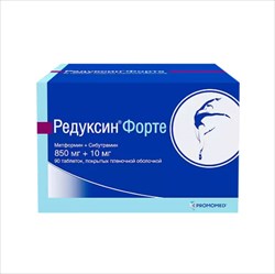 редуксин форте таб ппо 850мг плюс 10мг n90 фото