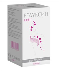 редуксин-лайт капс 625мг n90 фото