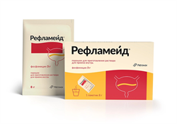 рефламейд пор для р-ра для внутр 3г пак 8г n1 фото