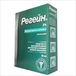 регейн 2% р-р фл 60мл фото