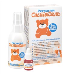 реглисам октагель гель 25мг/доз туб 100мл в наборе с красителем фото