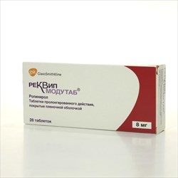 реквип модутаб 8 мг n28 табл фото