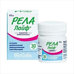 рела лайф 450 мг n30 табл жевательные фото
