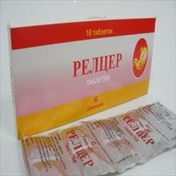 релцер таблетки n10 фото