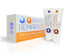 ремарсгель реминерализующий комплекс паст 75 мл 2 тубы фото