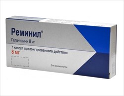 реминил 8 мг n7 капс фото