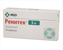 ренитек 5 мг n14 табл фото