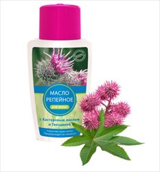 репейное масло с касторовым маслом и гвоздикой 100 мл фото