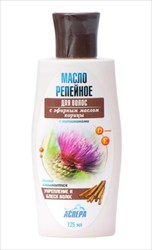 аспера репейное масло с корицей 125 мл фото