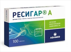 ресигар а таб ппо 1,5мг n100 фото