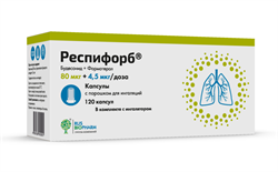 респифорб капс с пор для инг 80мкг плюс 4,5мкг/доз n120 плюс устр-во для инг фото