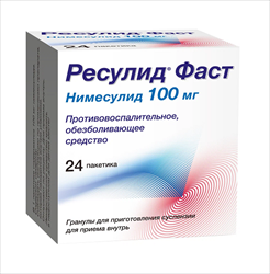 ресулид фаст гран для сусп для внутр 100мг пак n24 фото