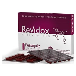 ревидокс n30 капс фото