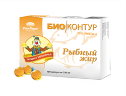 рыбий жир био контур пищевой n100 капс фото