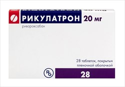 рикулатрон таб ппо 20мг n28 фото