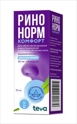 ринонорм комфорт спрей наз доз 0,1 плюс 5мг/доз 90доз фл 10мл фото