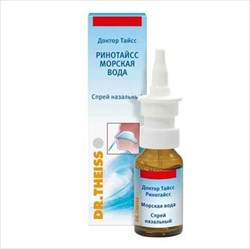 ринотайсс морская вода спрей 0,1% 20 мл фото