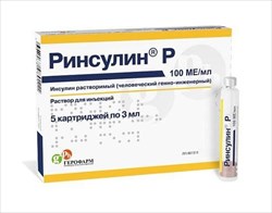 ринсулин р р-р для ин 100 ме/мл 3 мл n5 картриджей фото