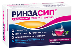 ринзасип порошок черная смородина n10 саше фото