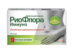 риофлора иммуно капс 400мг n30 фото