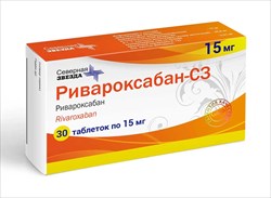 ривароксабан-сз таб ппо 15мг n30 фото