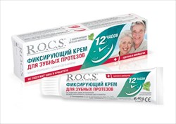 рокс крем для фиксации зубных протезов 40 г фото