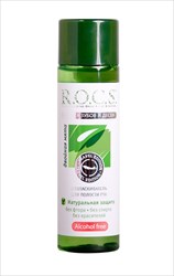 рокс опол-ль для полости рта 75мл двойная мята фото