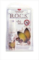 рокс спрей освежающий для рта антитабак 15 мл фото