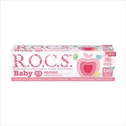 рокс бэби з/паста 45г яблоко фото