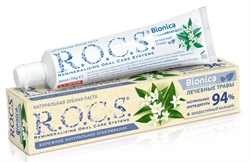 рокс зубная паста бионика отбеливающая 74 г фото