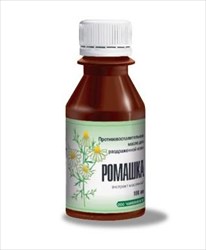 ромашка масло 100 мл фото